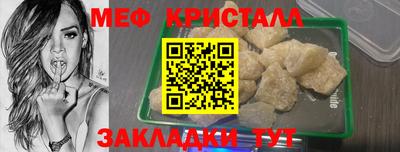круглые Дубна