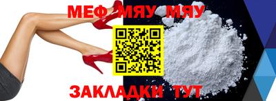 круглые Дубна