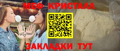 круглые Дубна