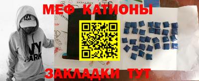 сатива Донецк
