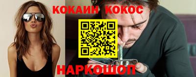 круглые Дубна