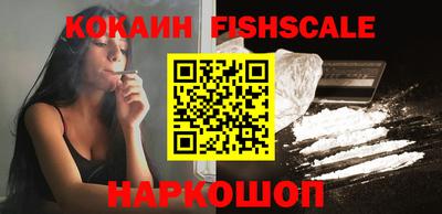 MESCALINE Донской