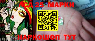 круглые Дубна