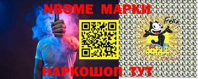 круглые Дубна