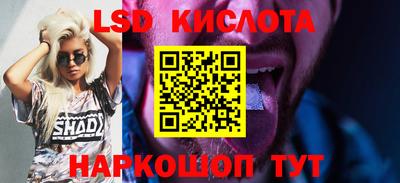 круглые Дубна
