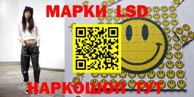 MESCALINE Донской