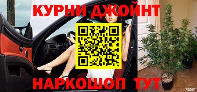 MESCALINE Донской