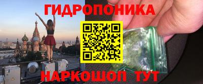 круглые Дубна