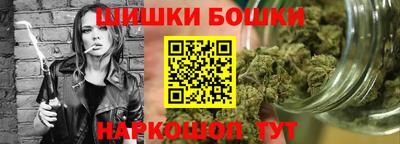 MESCALINE Донской