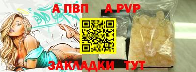 MESCALINE Донской