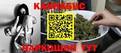 мефедрон мука Жуковский
