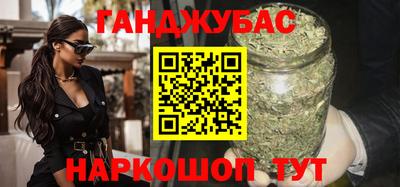 MESCALINE Донской