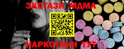 круглые Дубна