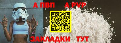 круглые Дубна