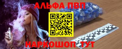 MESCALINE Донской