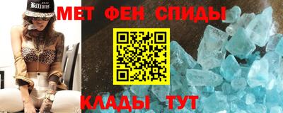 сатива Донецк