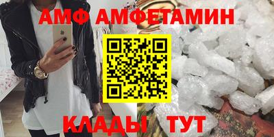 MESCALINE Донской