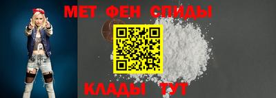 сатива Донецк