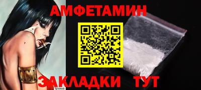 круглые Дубна
