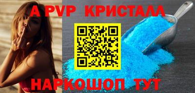 MESCALINE Донской