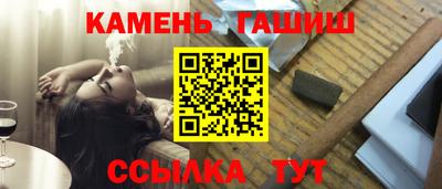 круглые Дубна
