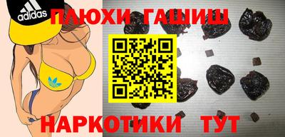 круглые Дубна
