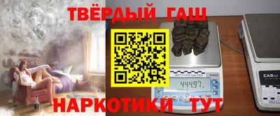 MESCALINE Донской