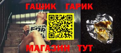 круглые Дубна