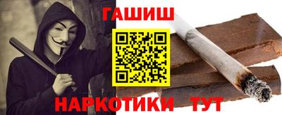 круглые Дубна