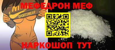 круглые Дубна